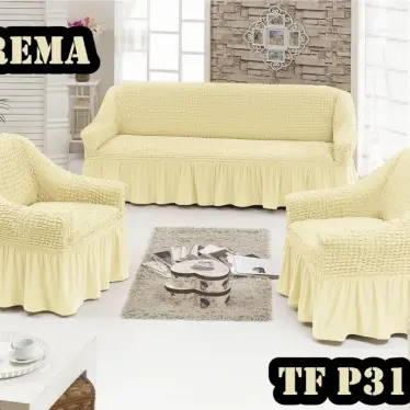 Forro para muebles 3+1+1 crema's photo #1