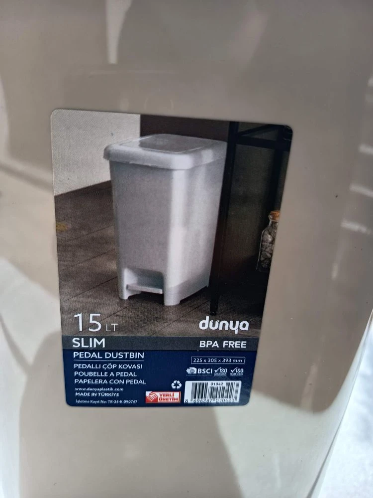 Cesto con Pedal SLIM 15LT beige's foto | CASAVIVA |  BizneCubano