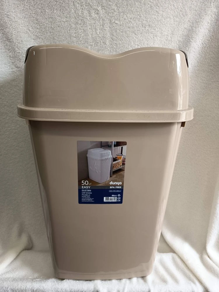 Papelero 50 litros beige's foto | CASAVIVA |  BizneCubano