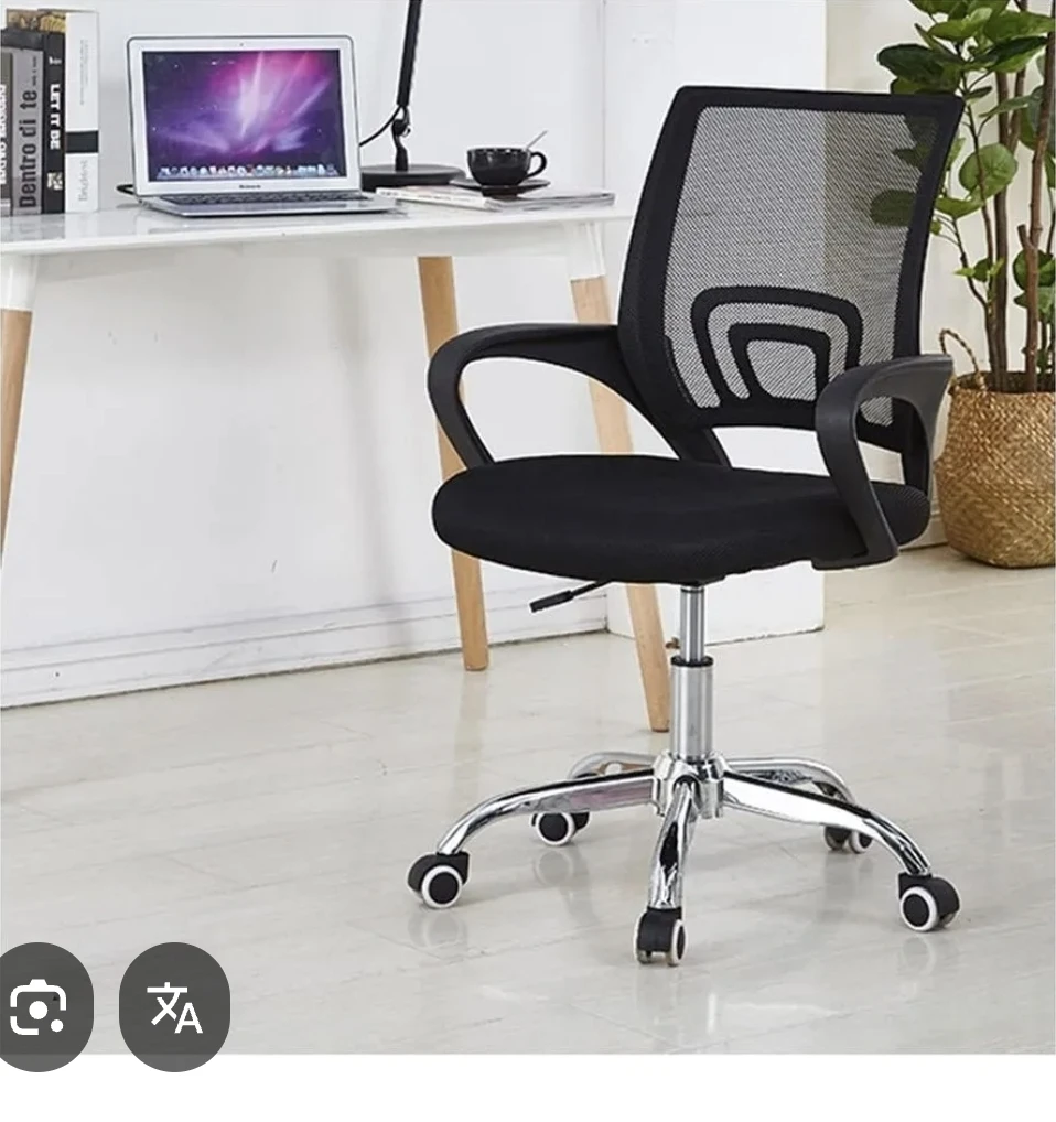 Silla giratoria de oficina's foto | CASAVIVA |  BizneCubano